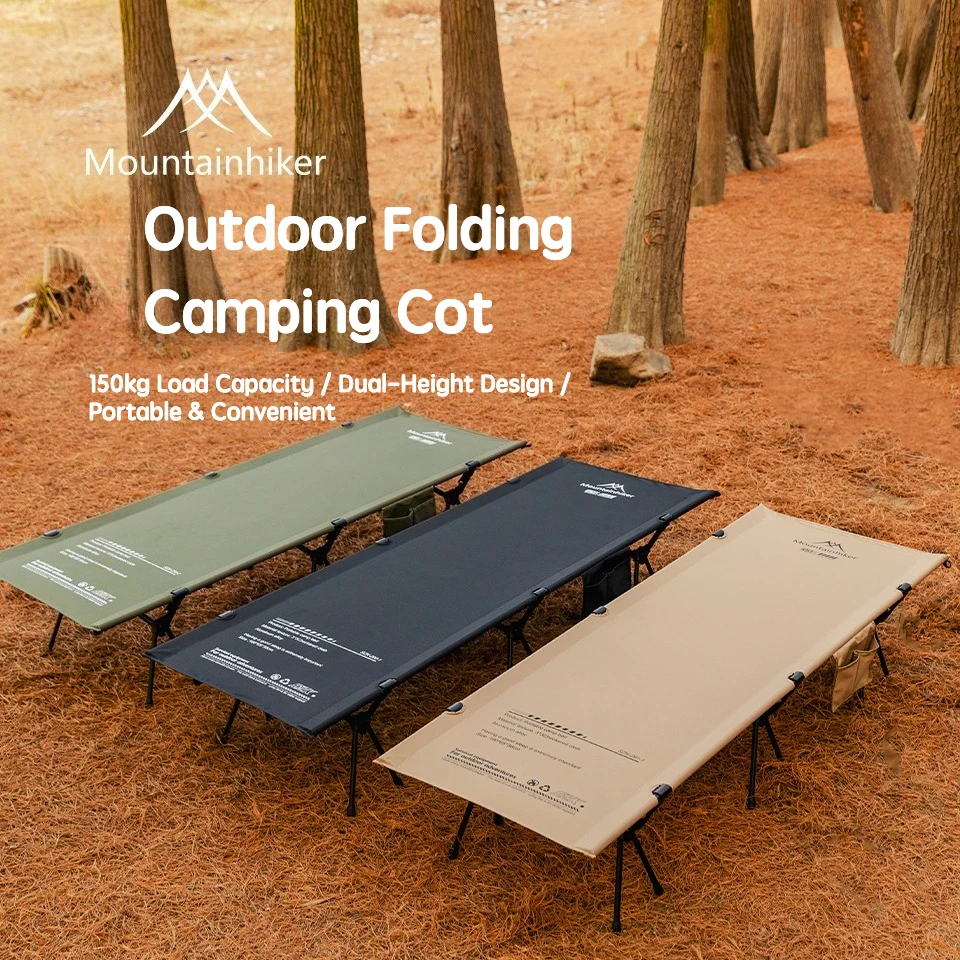 MOUNTAINHIKER Marching Bed Cam - Outdoor Daybed Furniture recension och pris